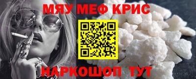МДПВ Лесосибирск