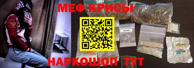 МДПВ Лесосибирск
