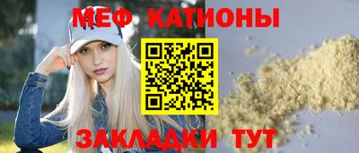 герыч Ликино-Дулёво