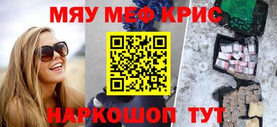 герыч Ликино-Дулёво