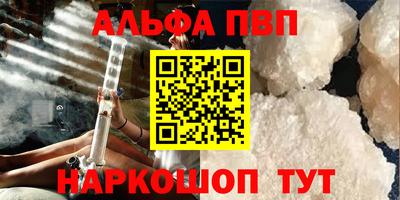 МДПВ Лесосибирск