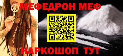 МДПВ Лесосибирск
