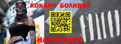 герыч Ликино-Дулёво
