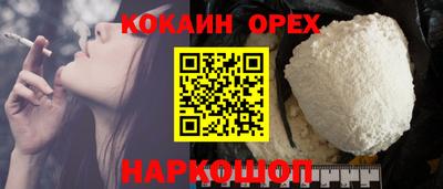 МДПВ Лесосибирск