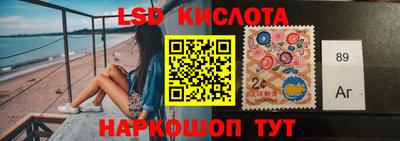 герыч Ликино-Дулёво