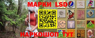 герыч Ликино-Дулёво