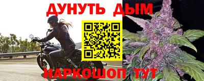 МДПВ Лесосибирск