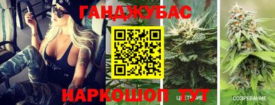 амфетамин Ливны