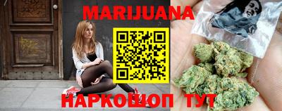 амфетамин Ливны