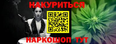 амфетамин Ливны