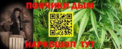 амфетамин Ливны