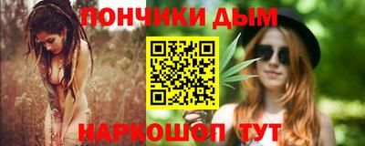 герыч Ликино-Дулёво