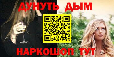 герыч Ликино-Дулёво
