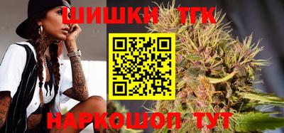 герыч Ликино-Дулёво