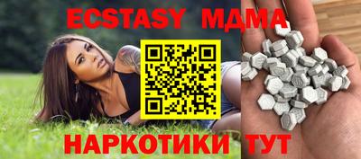 МДПВ Лесосибирск