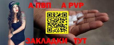 герыч Ликино-Дулёво