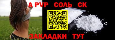 герыч Ликино-Дулёво
