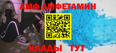 МДПВ Лесосибирск