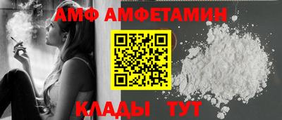 МДПВ Лесосибирск