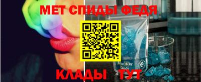 герыч Ликино-Дулёво
