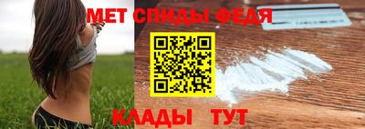 герыч Ликино-Дулёво