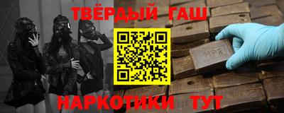 амфетамин Ливны