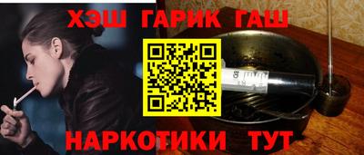 амфетамин Ливны