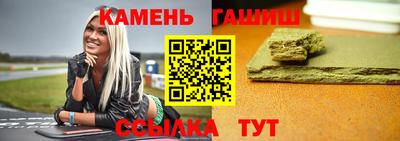герыч Ликино-Дулёво