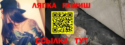 МДПВ Лесосибирск