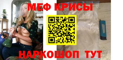 амфетамин Ливны