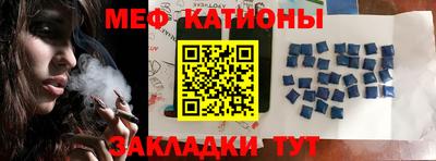 МДПВ Лесосибирск