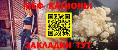 амфетамин Ливны