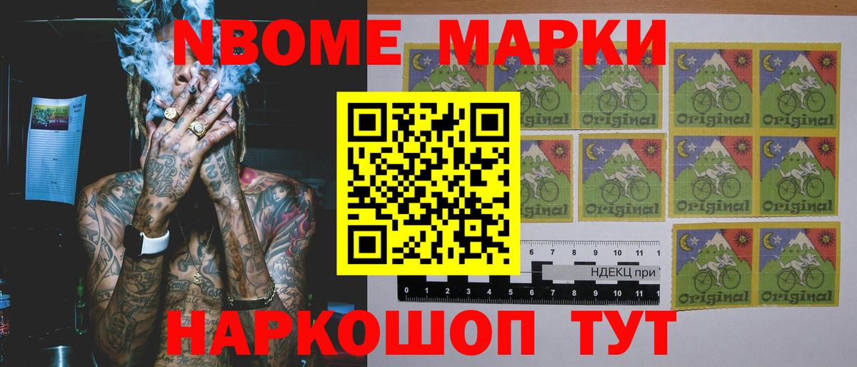 LSD-25 экстази кислота  Вход с VPN  ЛСД экстази кислота  Горячий Ключ 